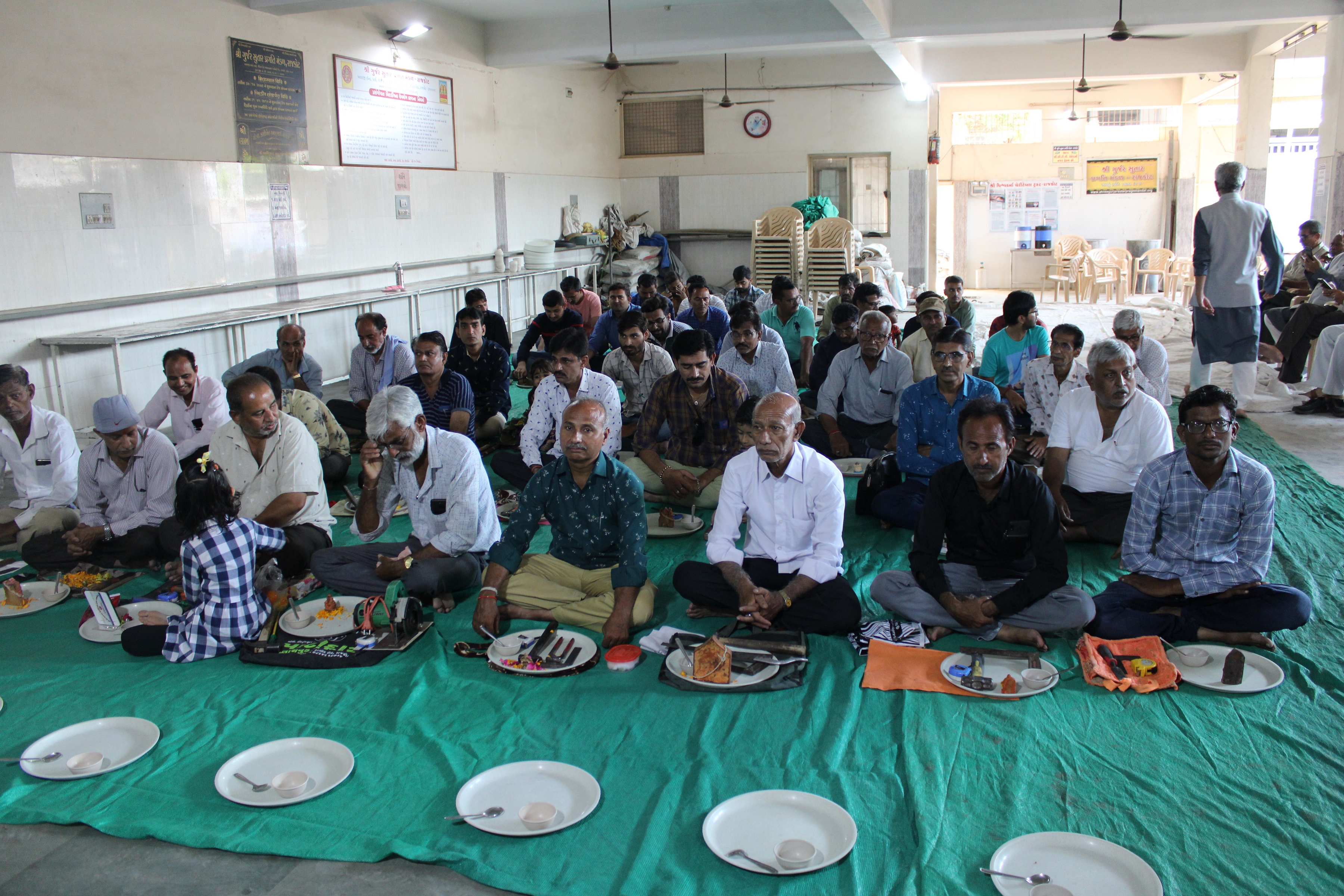 Shree Gurjar Sutar Pragati Mandal Rajkot - àª¶à«àª°à«€ àª—à«àª°à«àªœàª° àª¸à«àª¤àª¾àª° àªªà«àª°àª—àª¤àª¿ àª®àª‚àª¡àª³ àª°àª¾àªœàª•à«‹àªŸ - SAMUHIK HATHIYAR PUJAN 2022